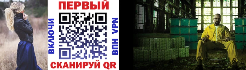 АМФЕТАМИН 98%  Купить где  Зуевка 