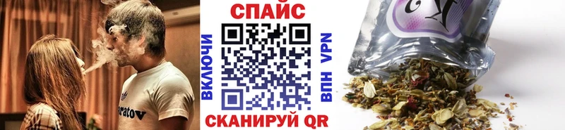 БУТИРАТ бутандиол  Купить где  Зуевка 