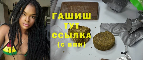 COCAINE Зерноград