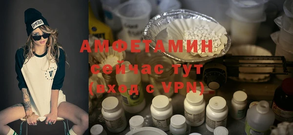 2c-b Зеленокумск