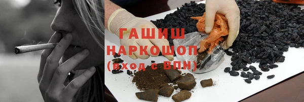 2c-b Зеленодольск