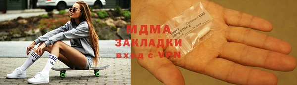 2c-b Зеленодольск