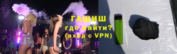 COCAINE Зерноград