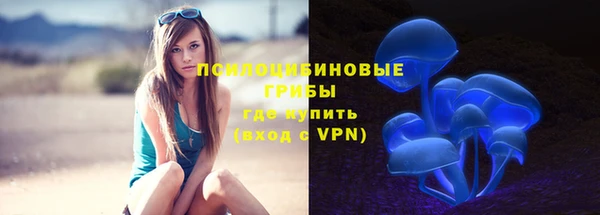 кокаин премиум Елабуга