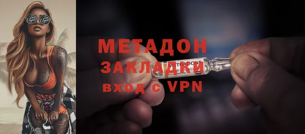2c-b Зеленодольск