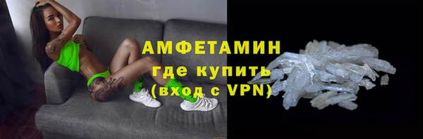 2c-b Зеленокумск