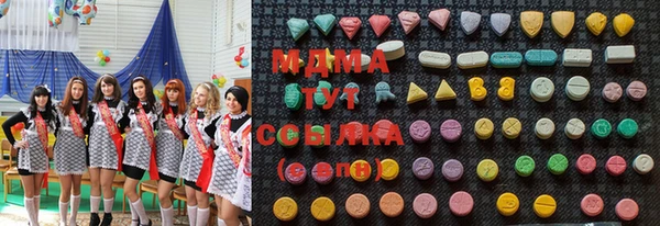 COCAINE Зерноград