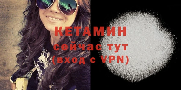 2c-b Зеленодольск