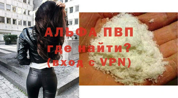 2c-b Зеленодольск
