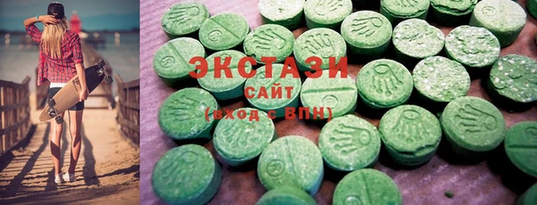 COCAINE Зерноград