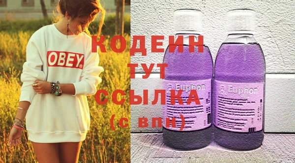 2c-b Зеленодольск