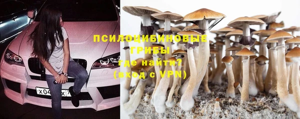 COCAINE Зерноград