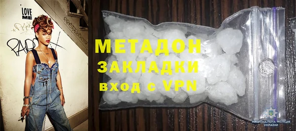 2c-b Зеленодольск