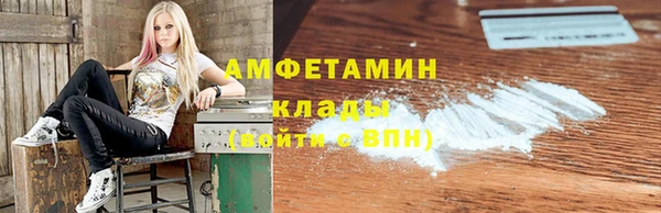 винт Заводоуковск