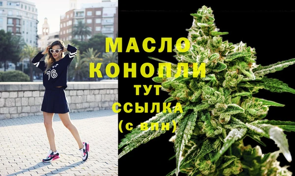 кокаин премиум Елабуга