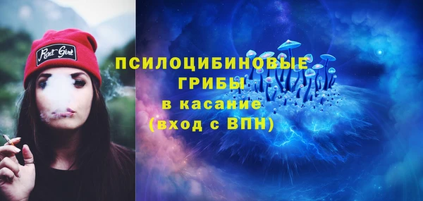 кокаин премиум Елабуга