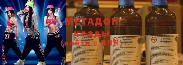 COCAINE Зерноград