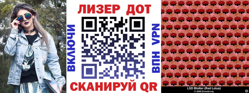 Купить где  Зуевка  Марки NBOMe 1500мкг 